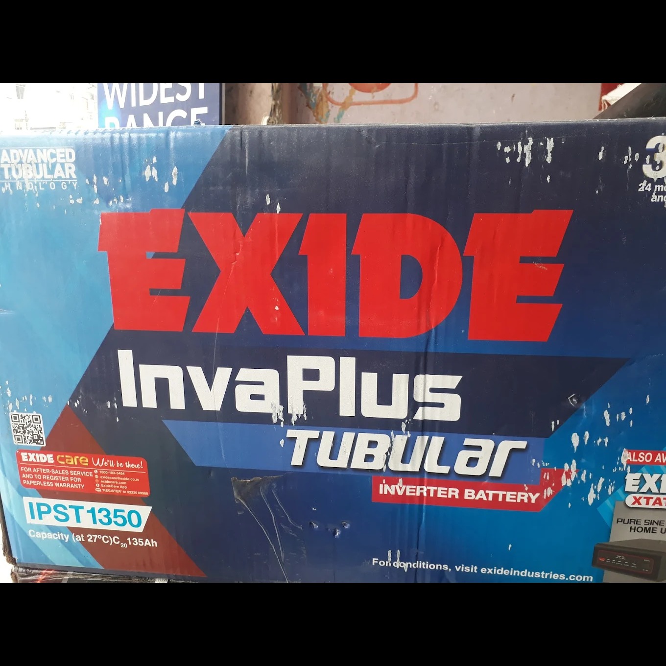 update image