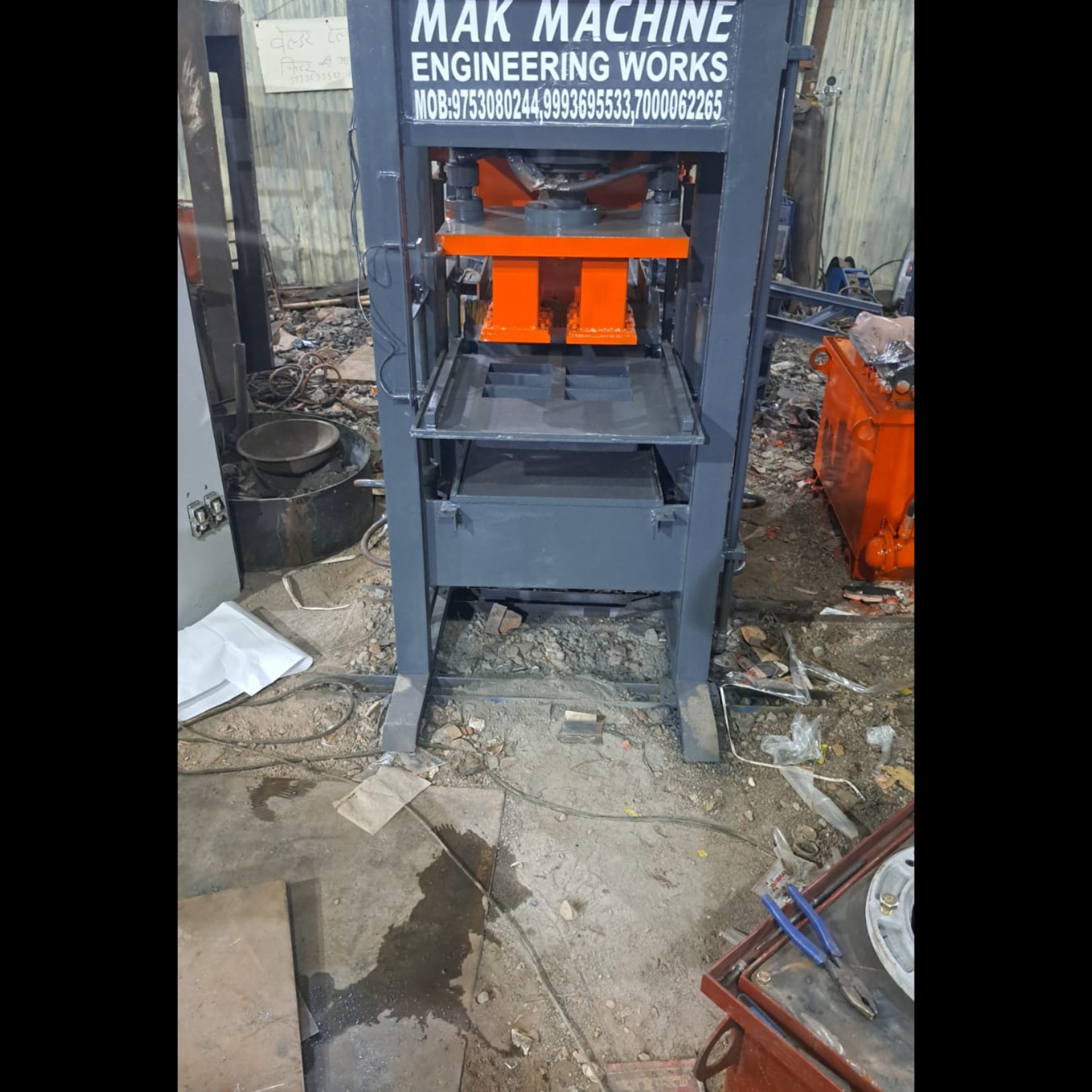 update image