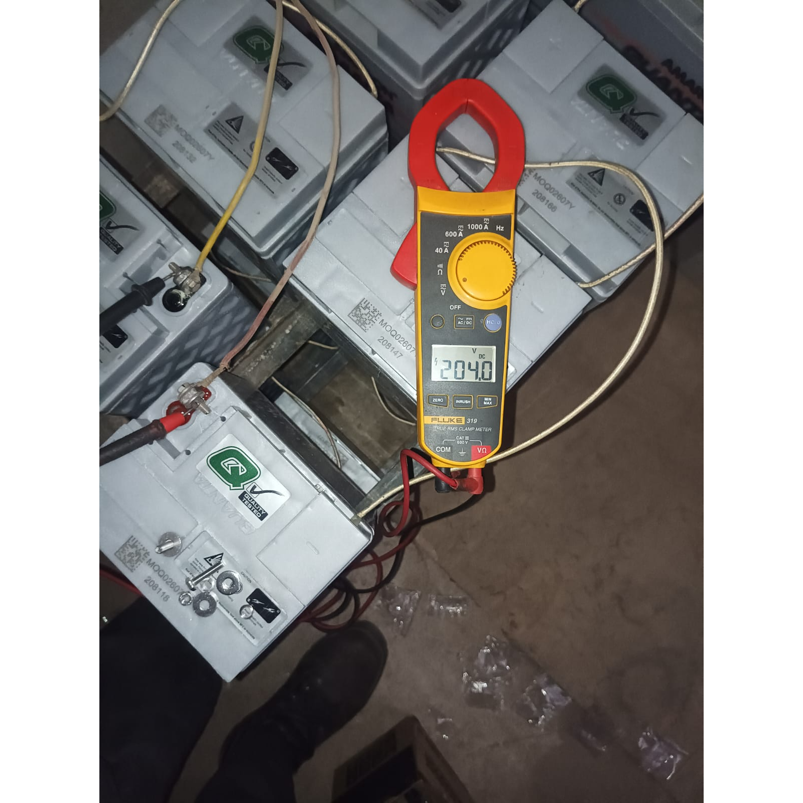 update image