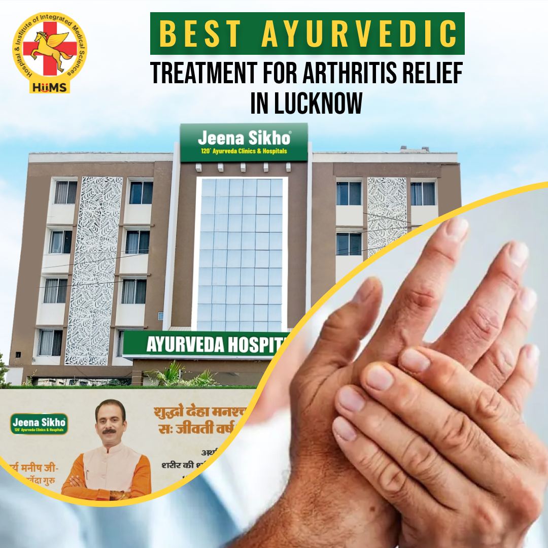 Best Ayurvedic Treatment for Arthritis Relief i... main image