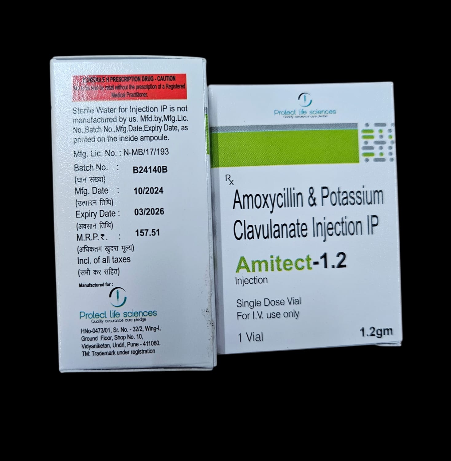 AMITECT 1.2GM