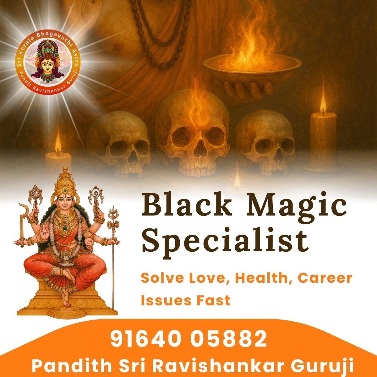 career blockage spiritual heal