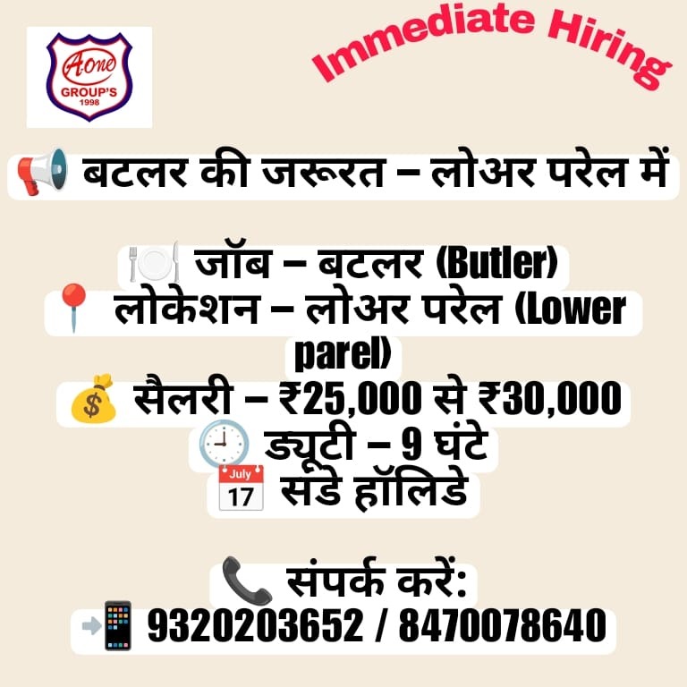 update image