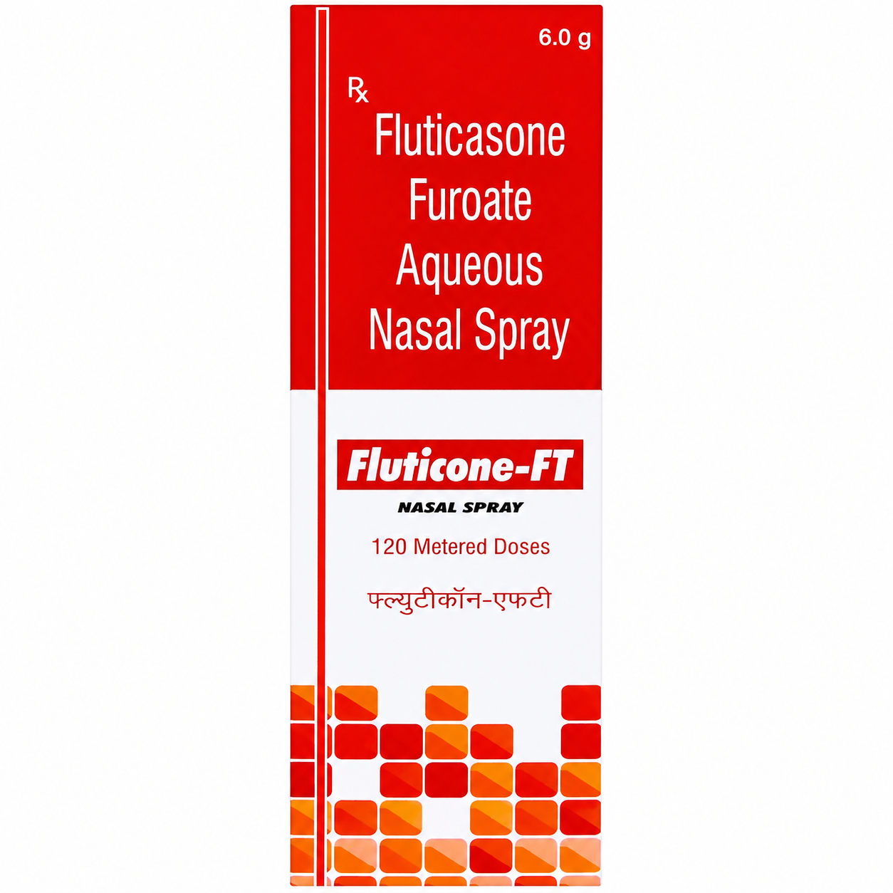 Fluticasone Nasal Spray – Effective Allergy & Sinus Relief | Global Export from India | Fast Deliver product image