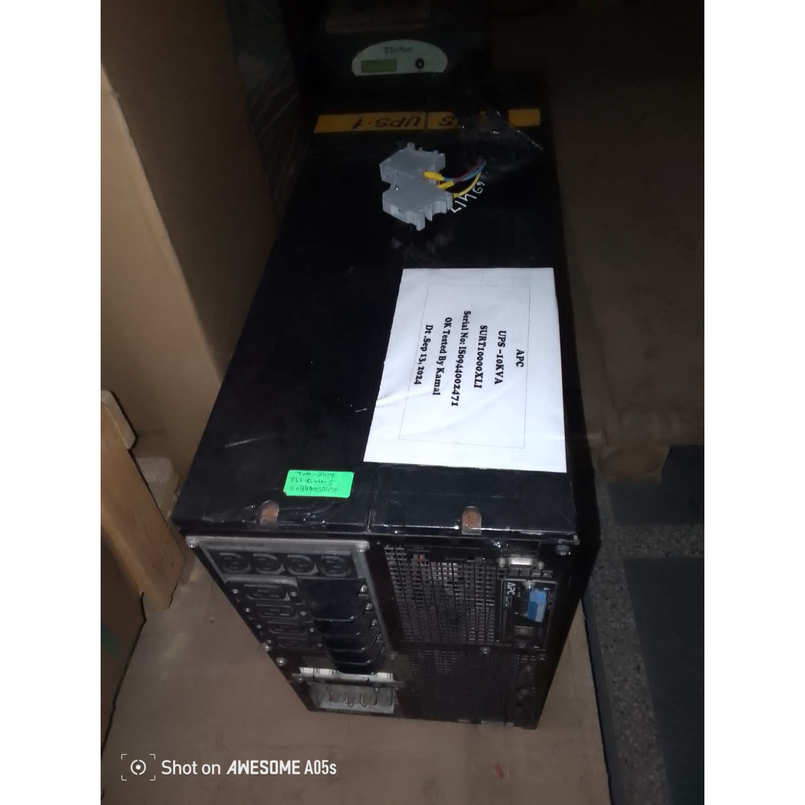 update image