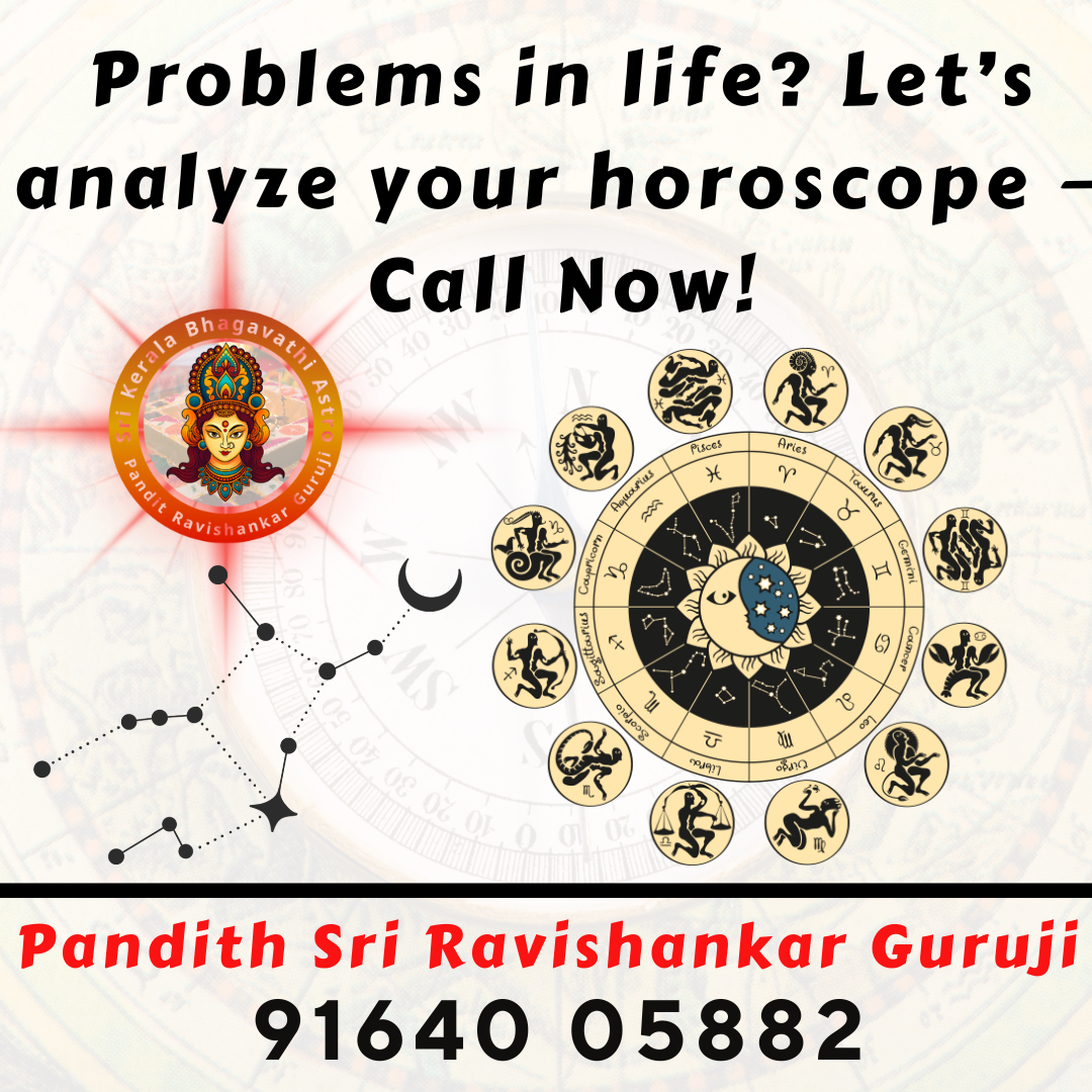 career problem astrologer in m