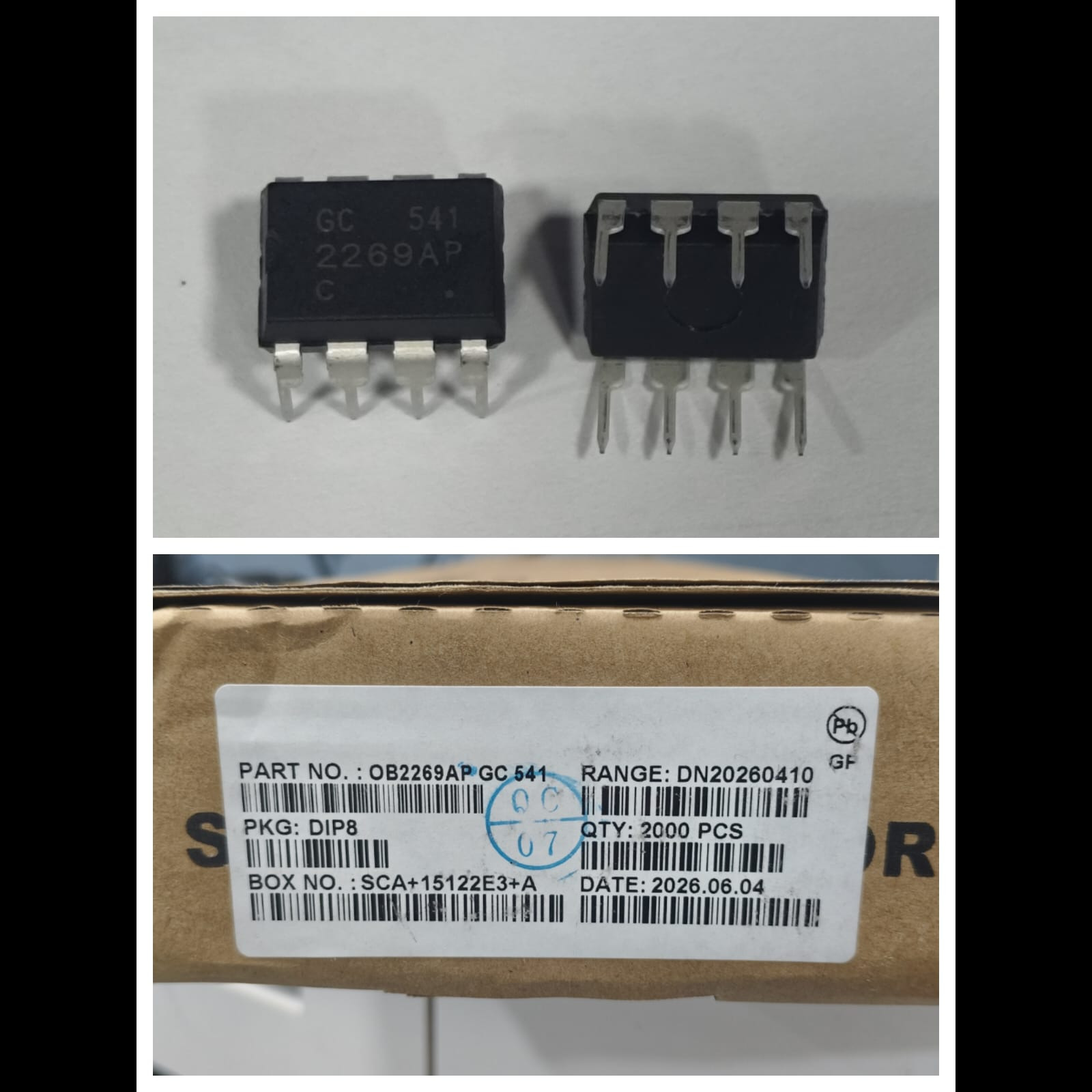 update image