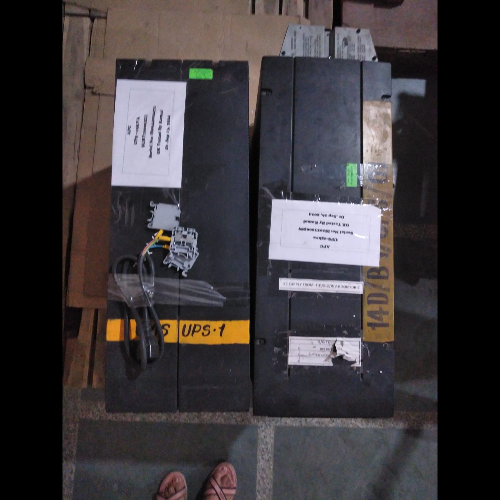 update image