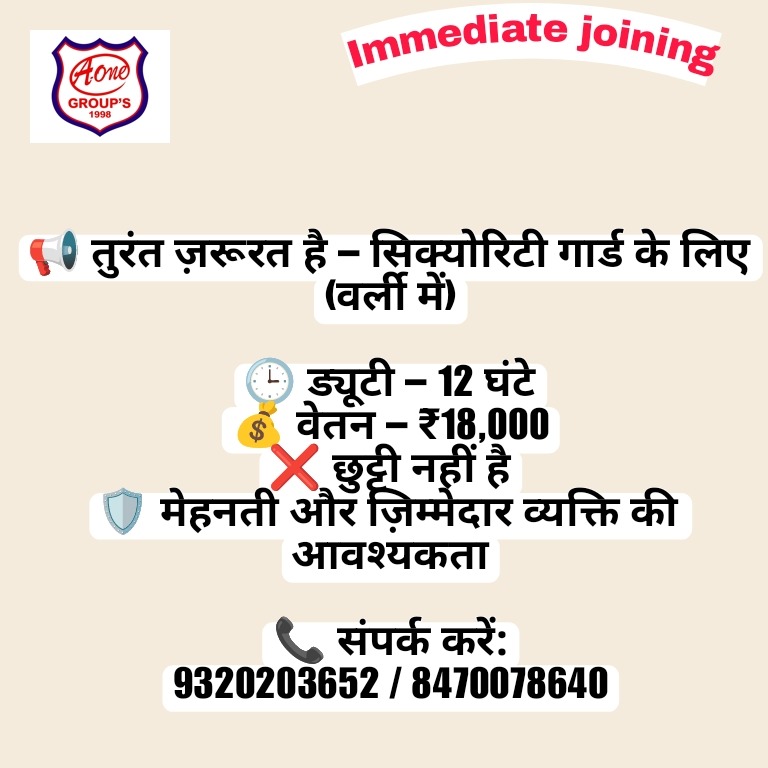update image