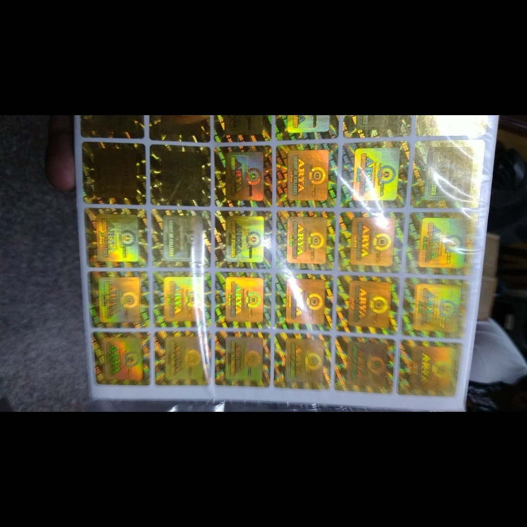 update image