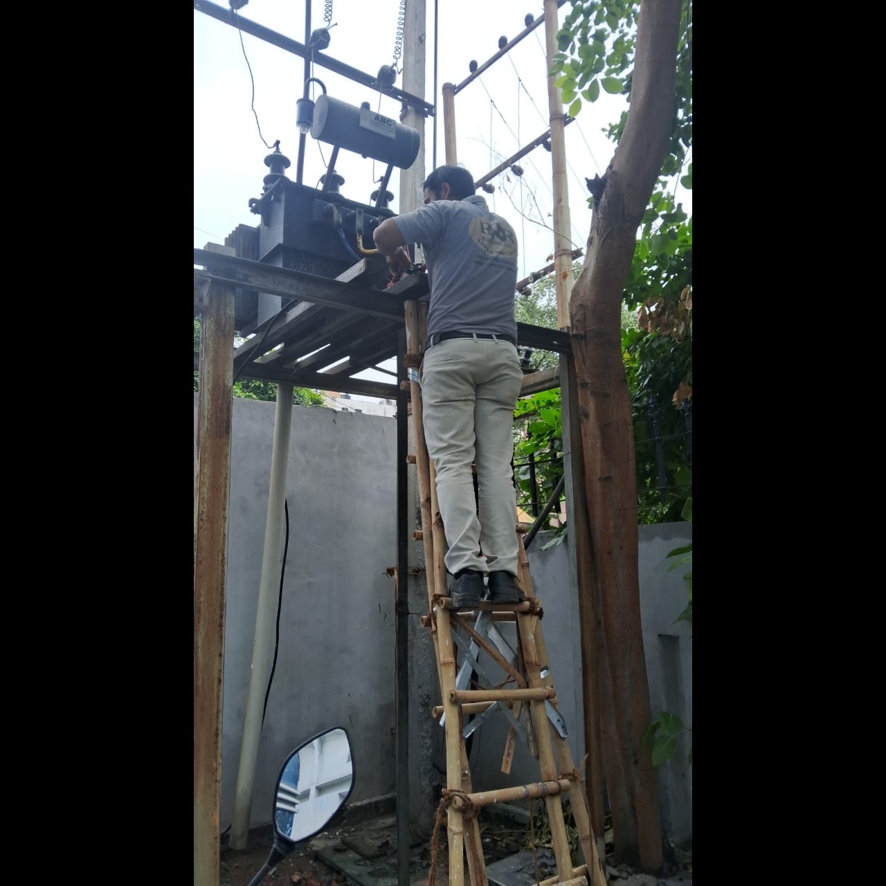 update image