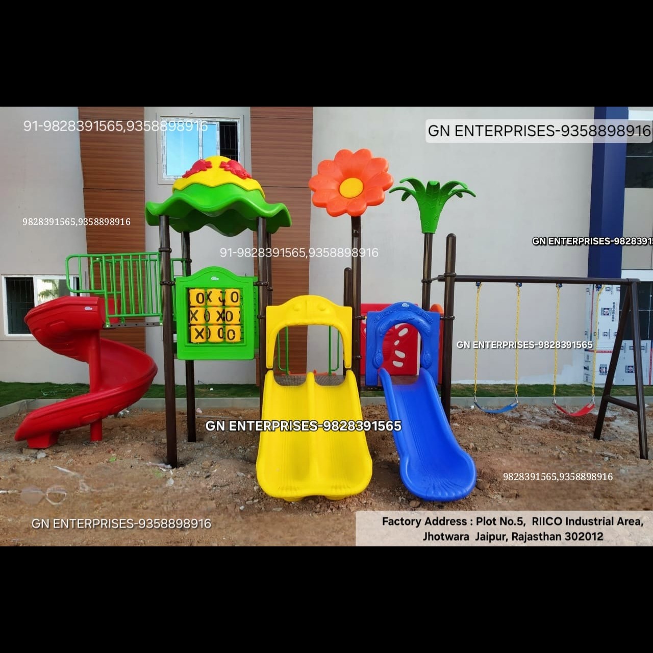 update image