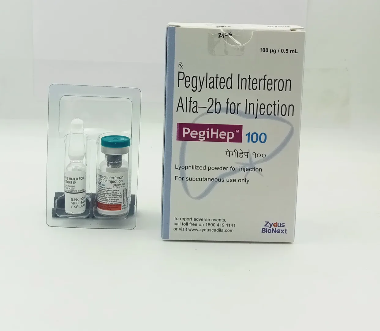 PegiHep 100 Injection – Product Details & Global Supply image 1