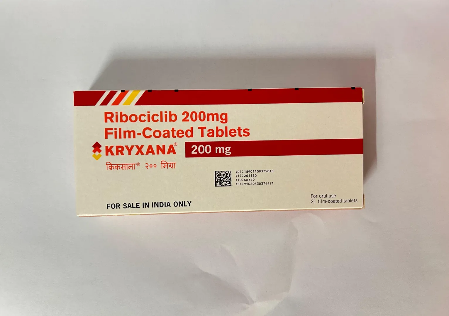 Ribociclib 200mg Tablets – Targeted Breast Cancer Treatment | Cordium Pharmaceuticals Pvt Ltd image 1