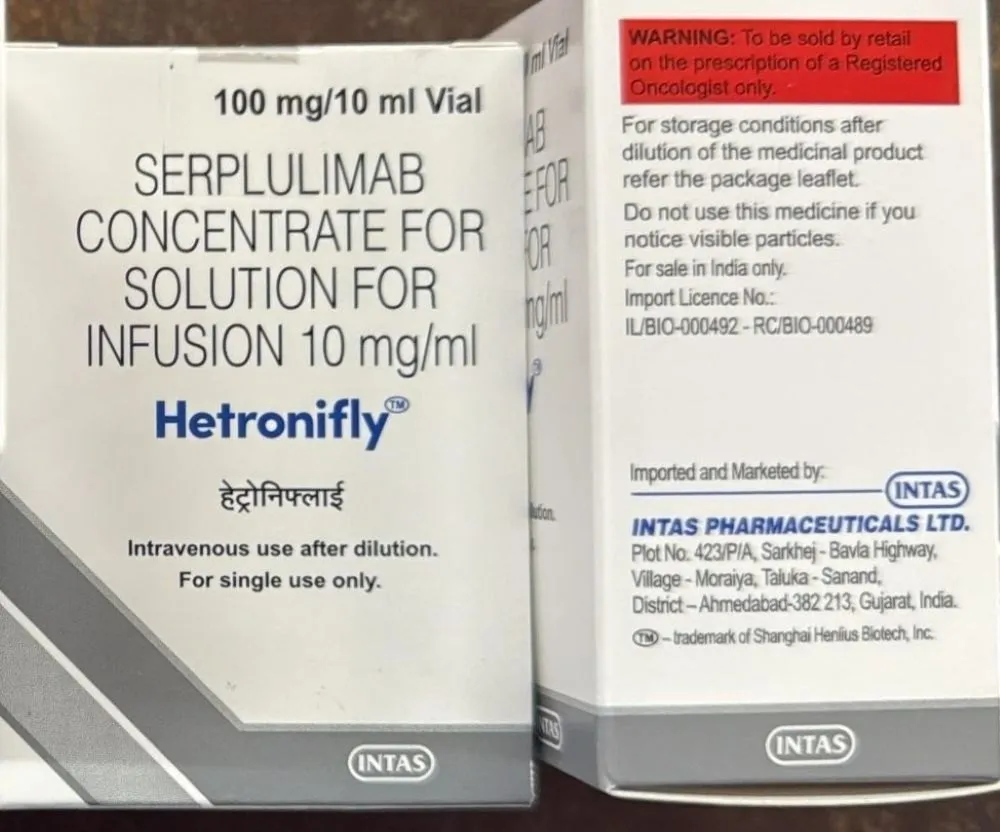 Serplulimab 300mg Injection – Advanced Immunotherapy | Global Export from India