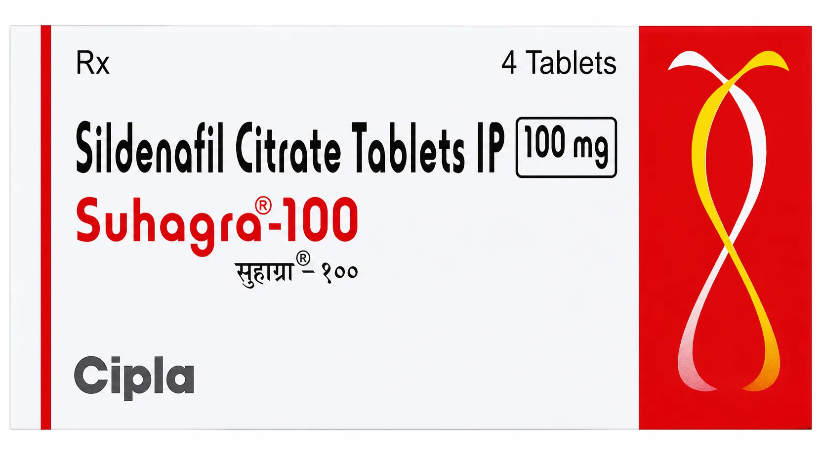 Sunhagra 100 mg – Powerful ED Treatment Tablets | Cordium Pharma Export India image 1