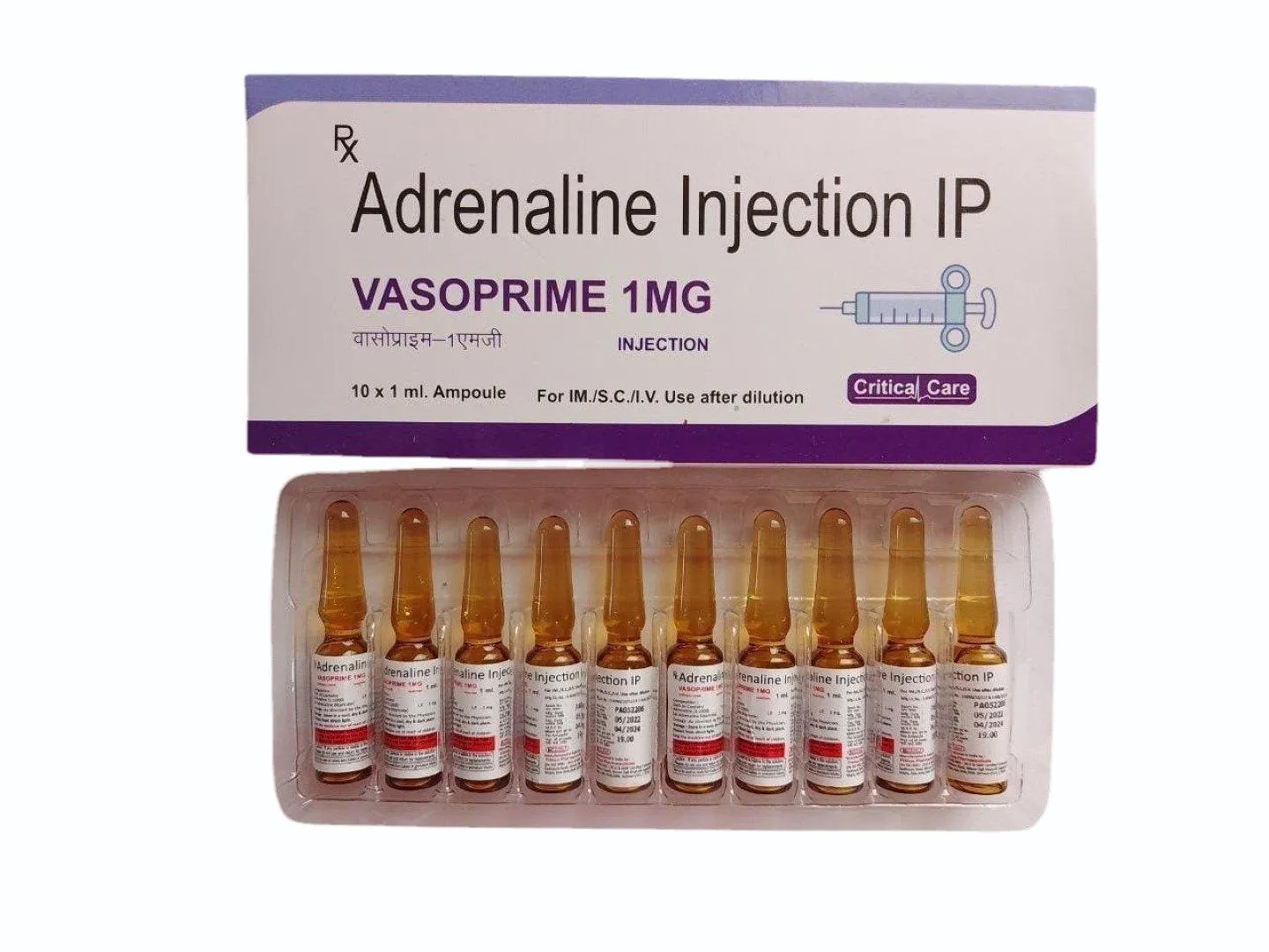 Adrenaline 1mg/ml inj Washington (USA), London (UK), South Africa, and Dubai (UAE) image 1