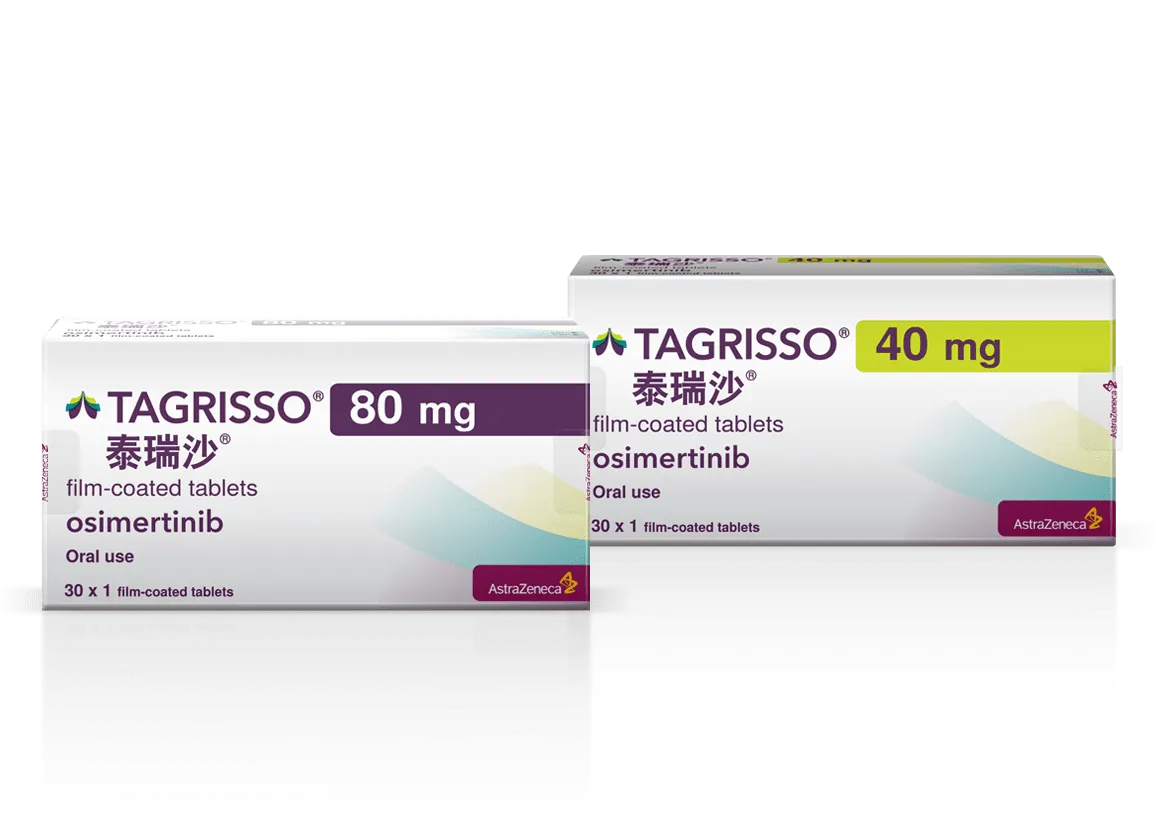 Osimertinib 40mg/80mg Tablets Global Exporter – Trusted Supply by Cordium Pharmaceuticals Pvt Ltd