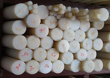 We Do Also Supply For Industrial Material Below
...
