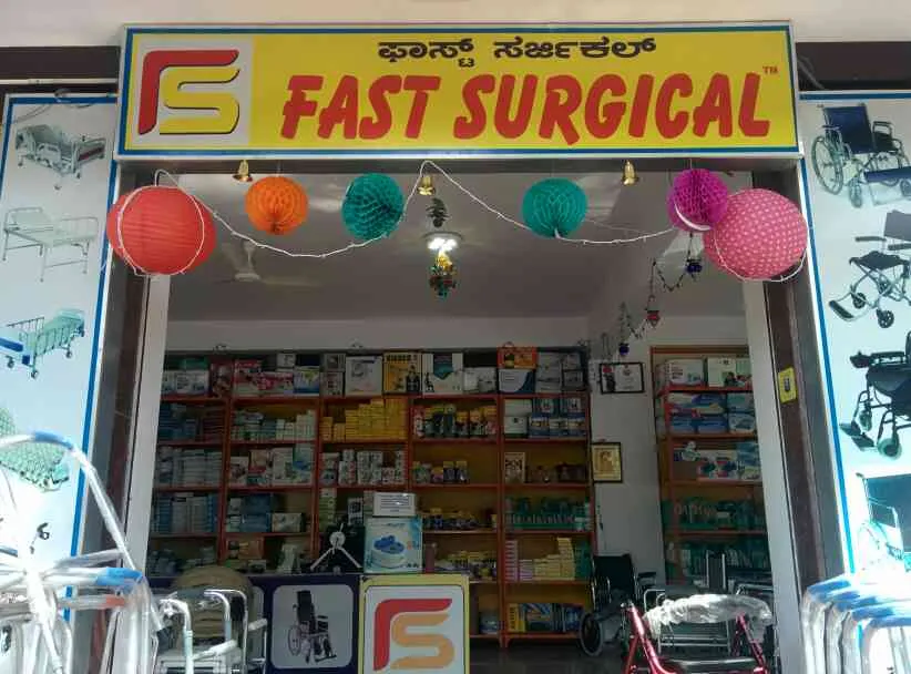 Wholesale Dealers for Surgicals in Bangalore
We a...