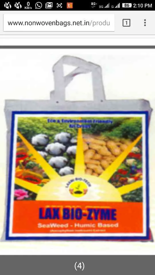 Laxmi bio tech is leading the manufacturer of non ...
