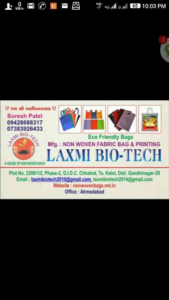 Laxmi bio tech is leading the manufacturer of non ...