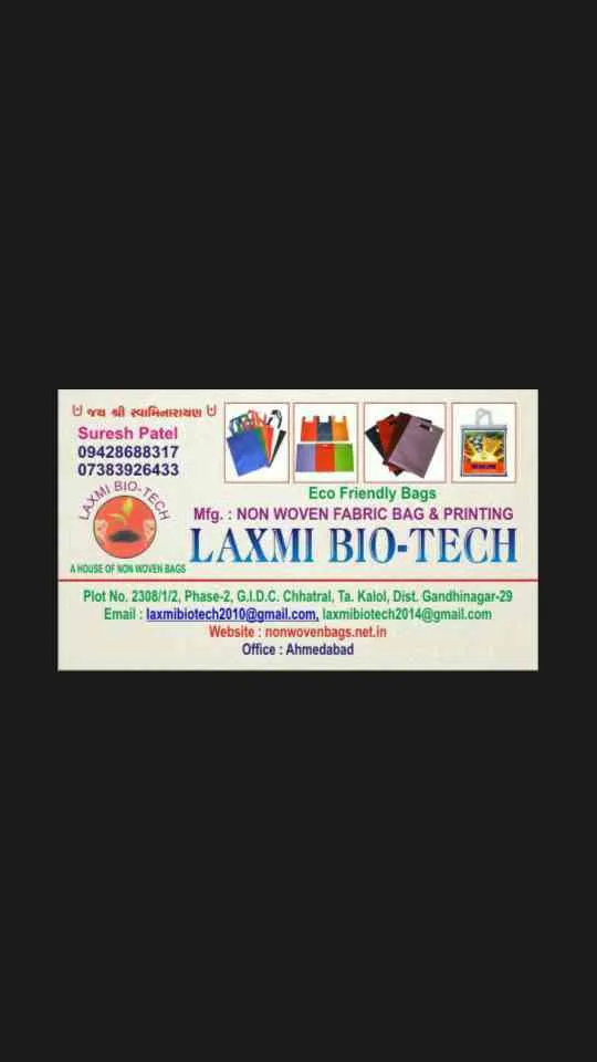 Laxmi bio tech is leading the manufacturer of non ...