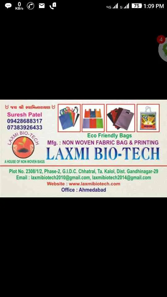 Laxmi bio tech is leading the manufacturer of non ...