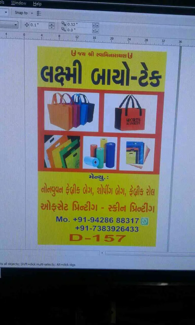 Laxmi bio tech is leading the manufacturer of non ...