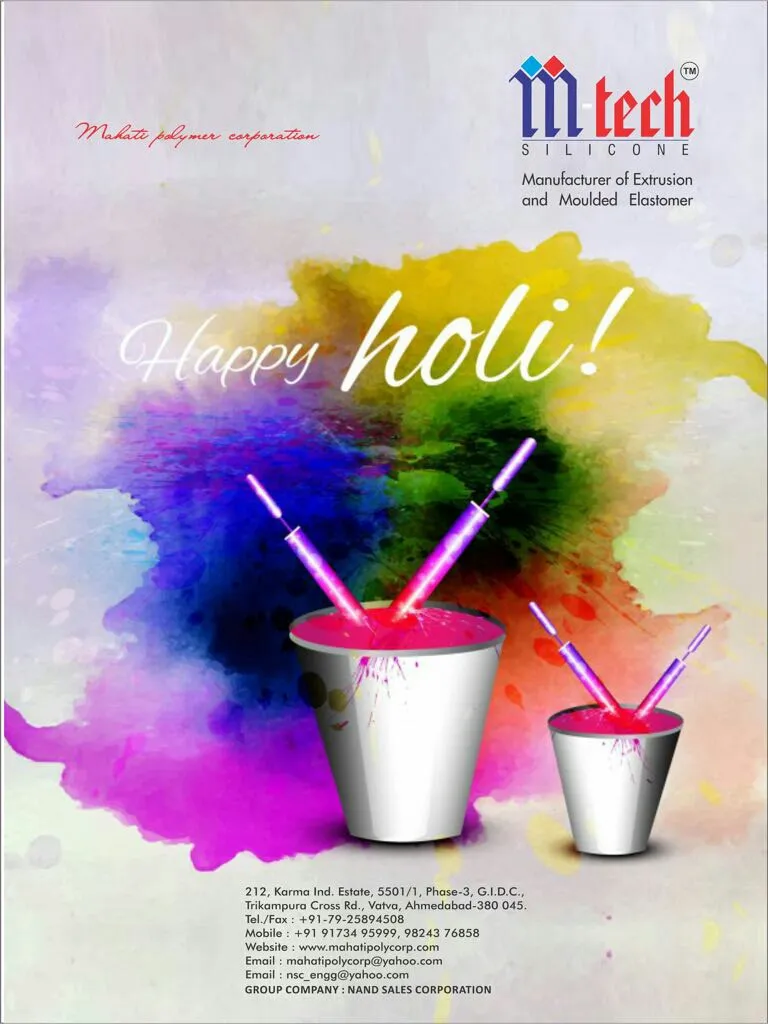 Laxmi bio tech is leading the manufacturer of non ...