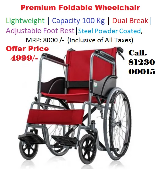 This Is imported wheelchair.
* Dual Seat safety b...