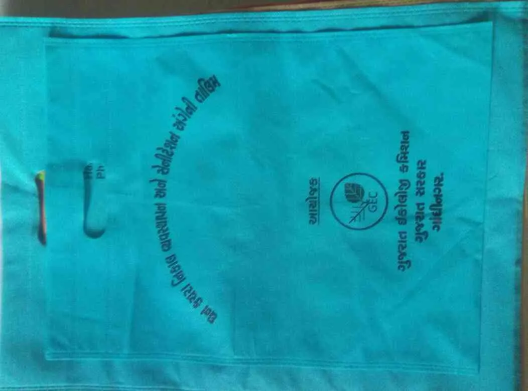 Laxmi bio tech is leading the manufacturer of non ...