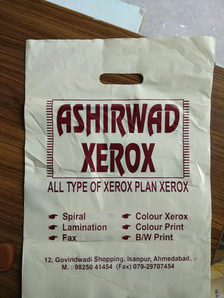 Laxmi bio tech is leading the manufacturer of non ...