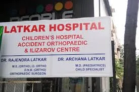 Knee Replacement
Knee replacement is an operation...
