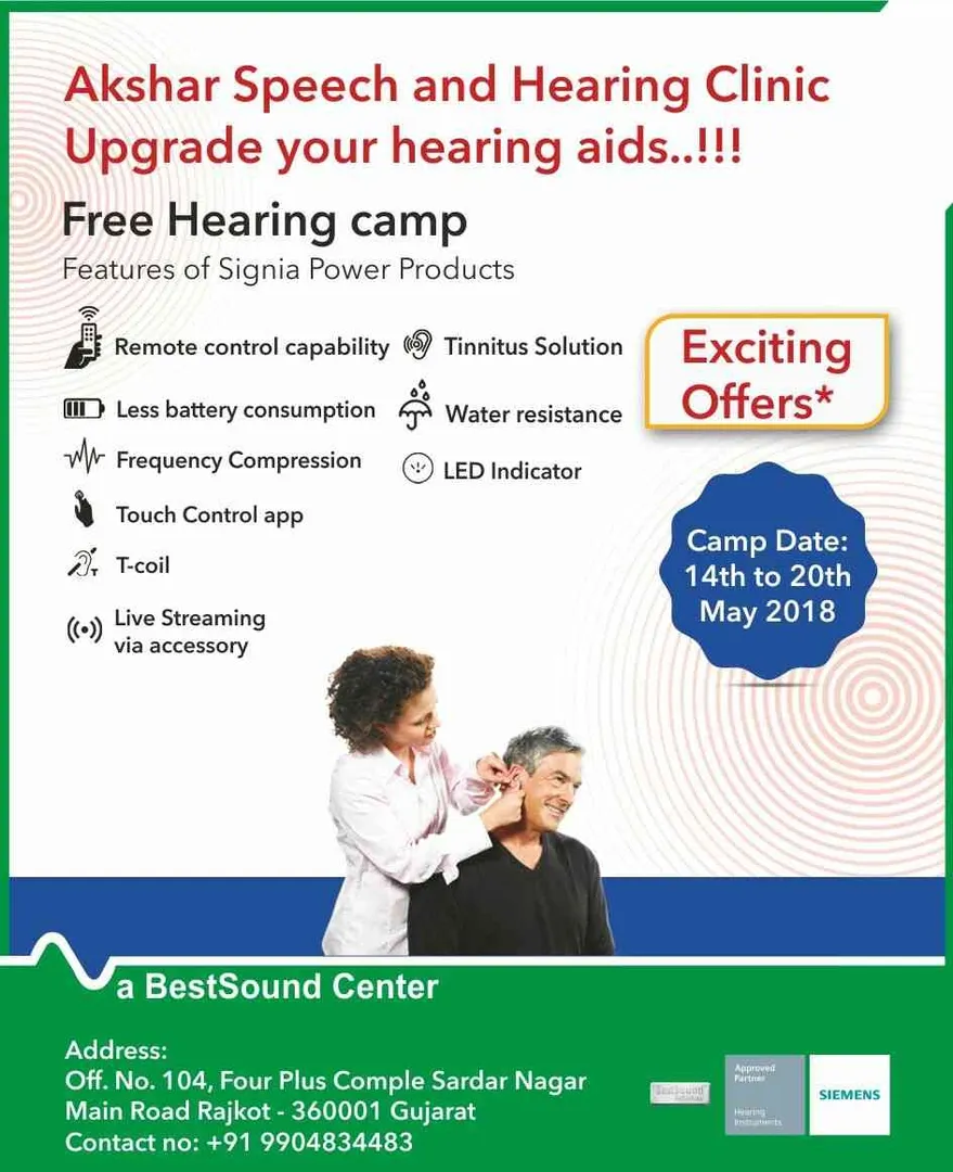 Free hearing check up cump
Siemens hearing aid
Sie...