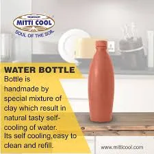 Product Name : Mitticool Water Bottle
Capacity...