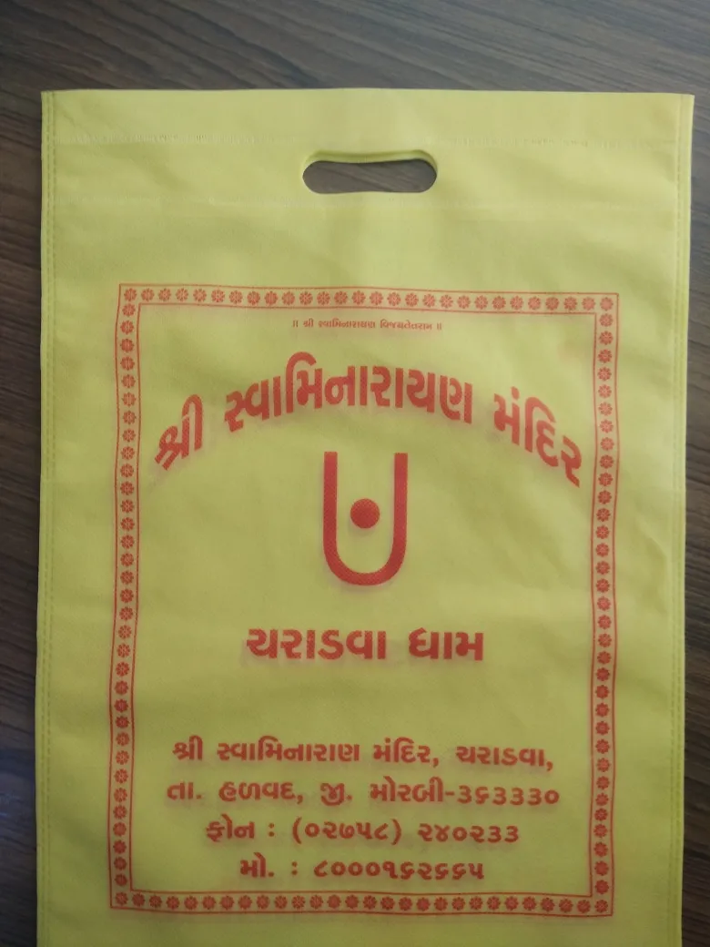Laxmi bio tech is leading the manufacturer of non ...