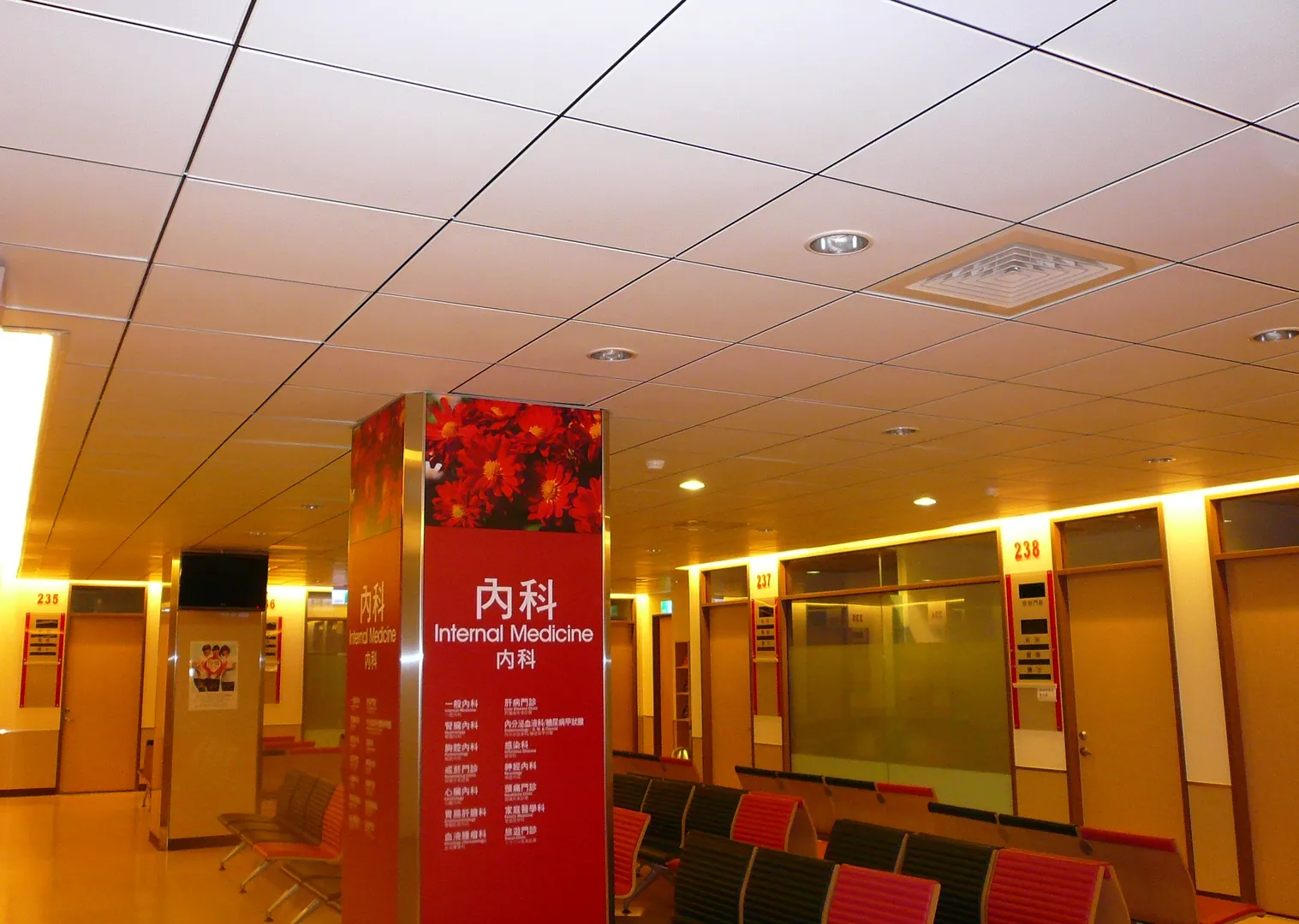 gypsum board dealer in guwahati
gypsum board deale...