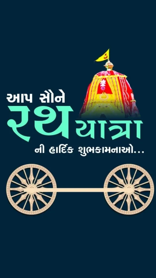 Laxmi bio tech is leading the manufacturer of non ...