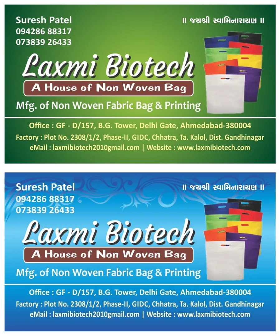 Laxmi bio tech is leading the manufacturer of non ...