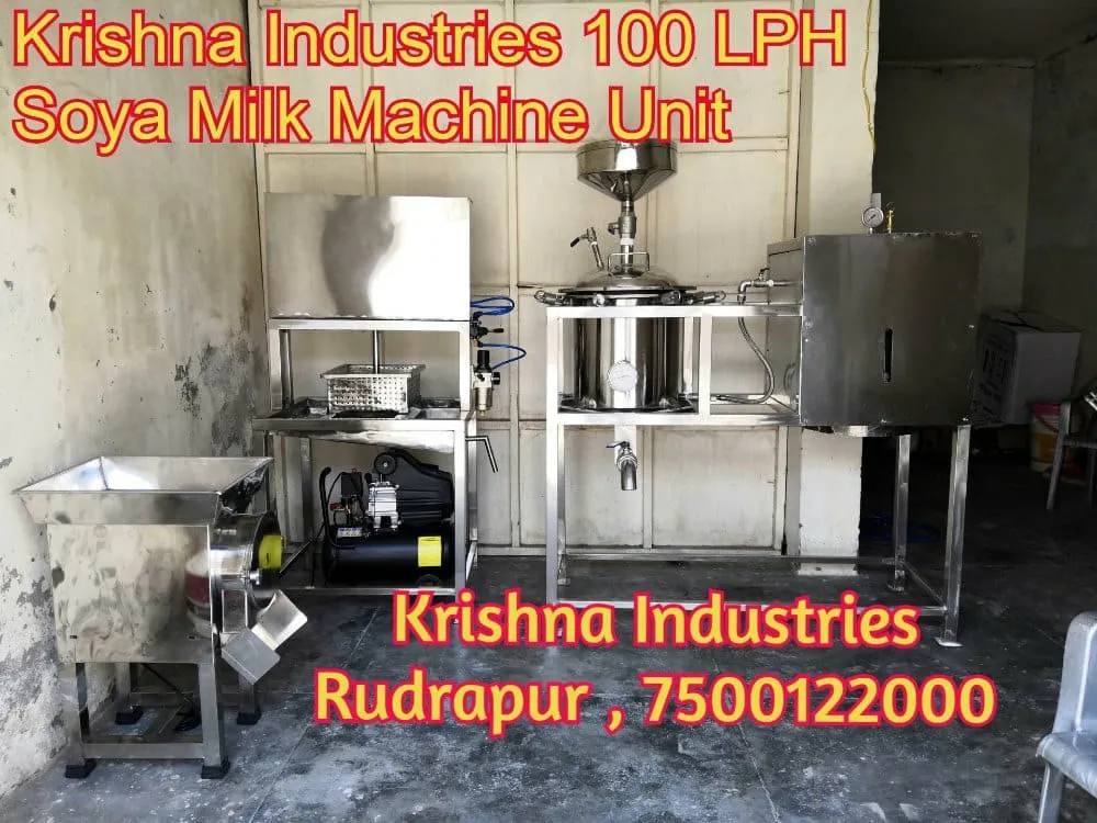 Krishna Industries Has Established Themselves As A...