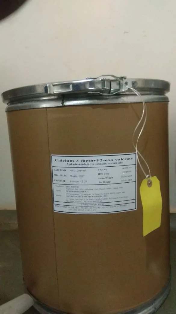 we leading exporter of keto analogue of five essen...