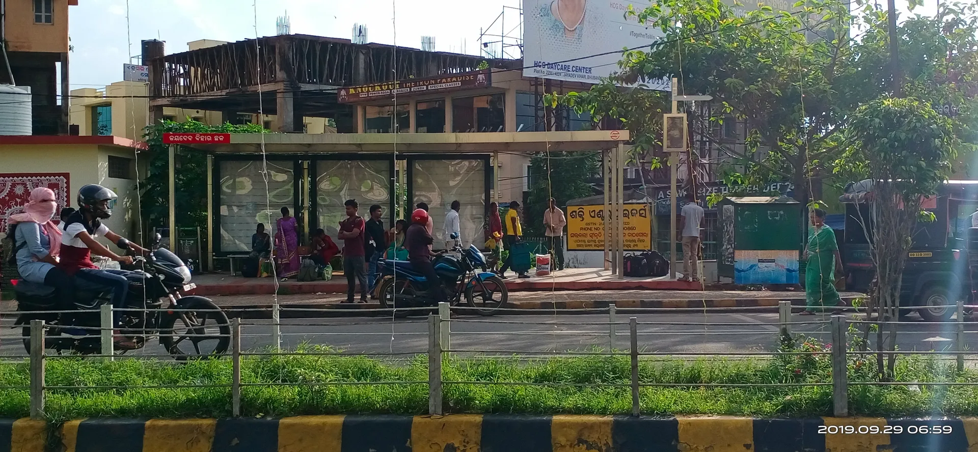 #Bhubaneswar Hoardings # Digital Bushleter.
Hi,
...