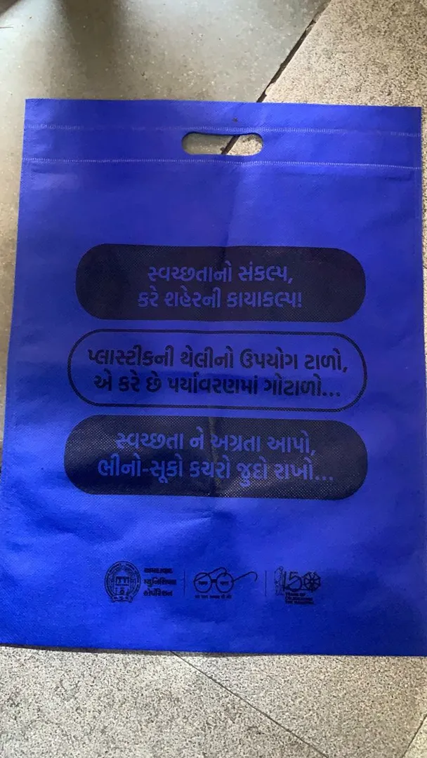 Laxmi bio tech is leading the manufacturer of non ...
