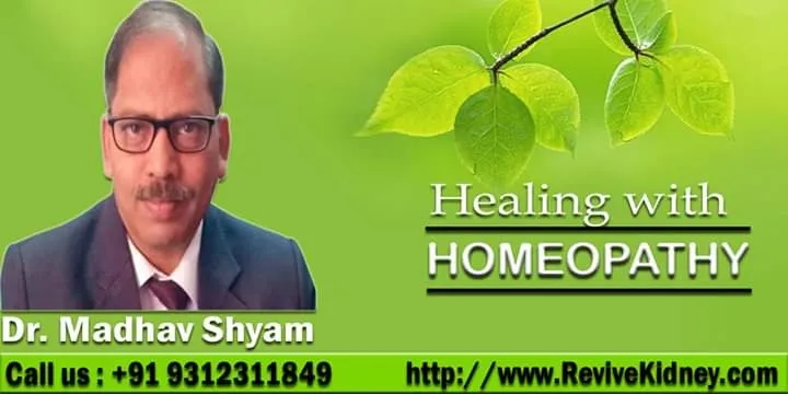 Kidney failure treatment in dwarka.
Best homeopath...