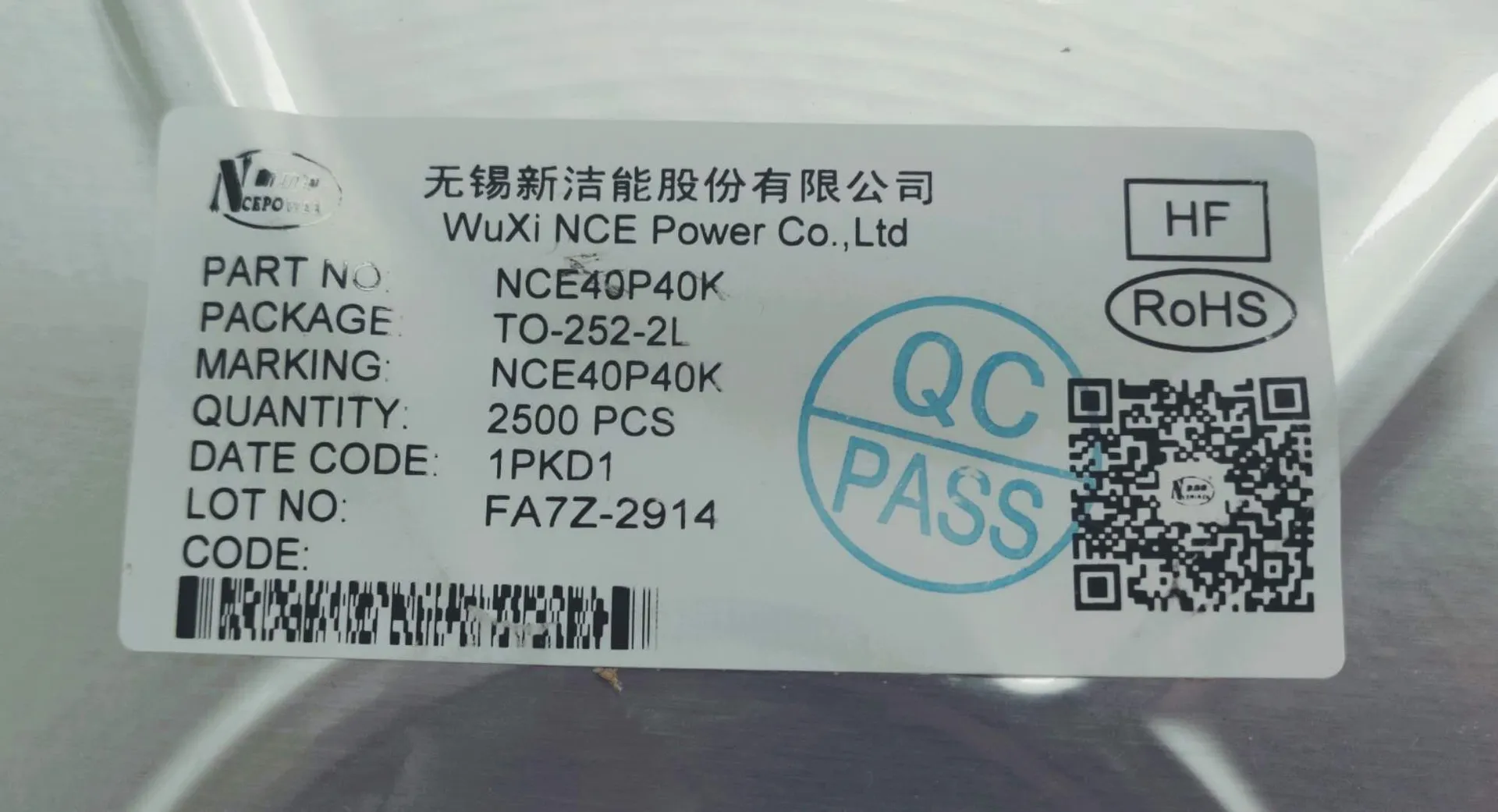 NCE40P40KA
NCE40P40K is a P- Channel SMD Mosfet ...