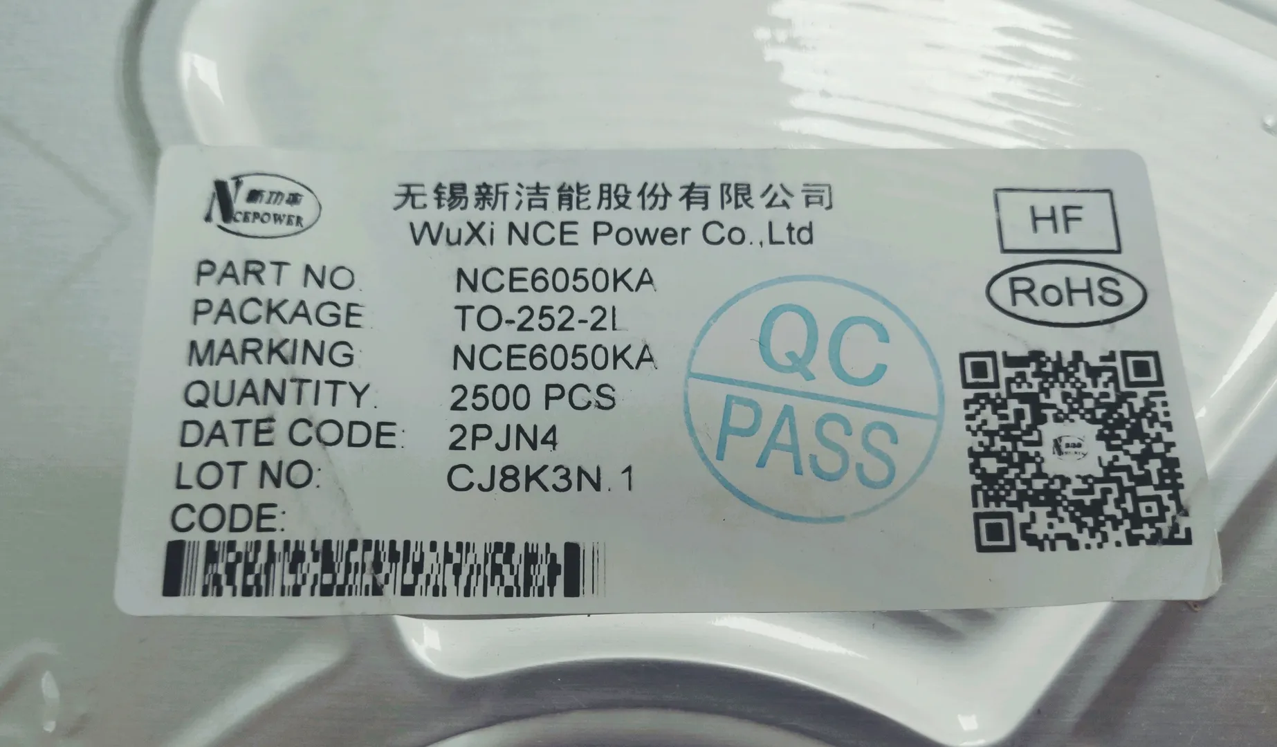 NCE6050KA
NCE6050K is a N- Channel SMD Mosfet tha...