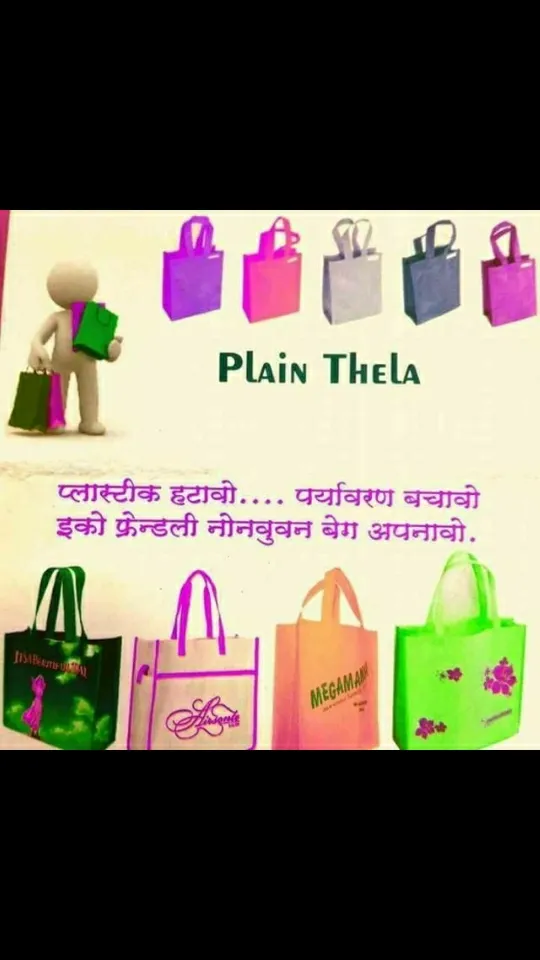 Laxmi bio tech is leading the manufacturer of non ...