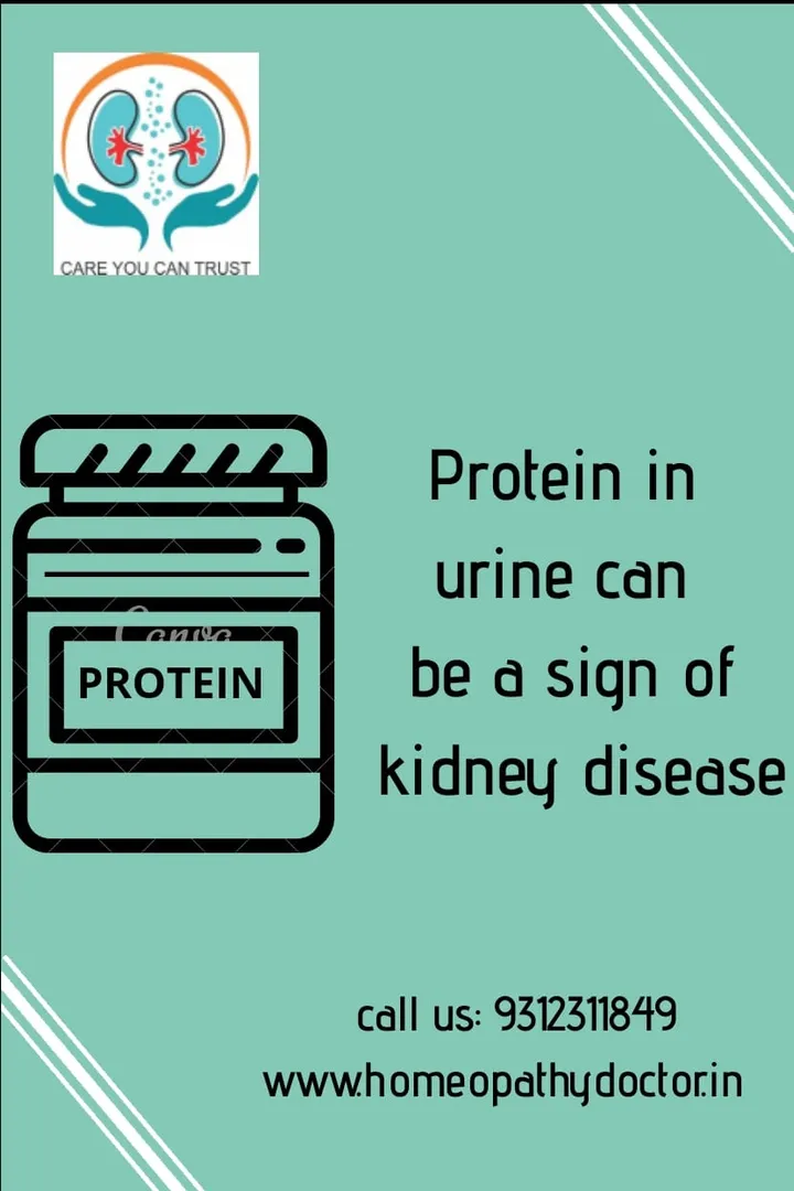 When you have protein in your urine, it is called ...