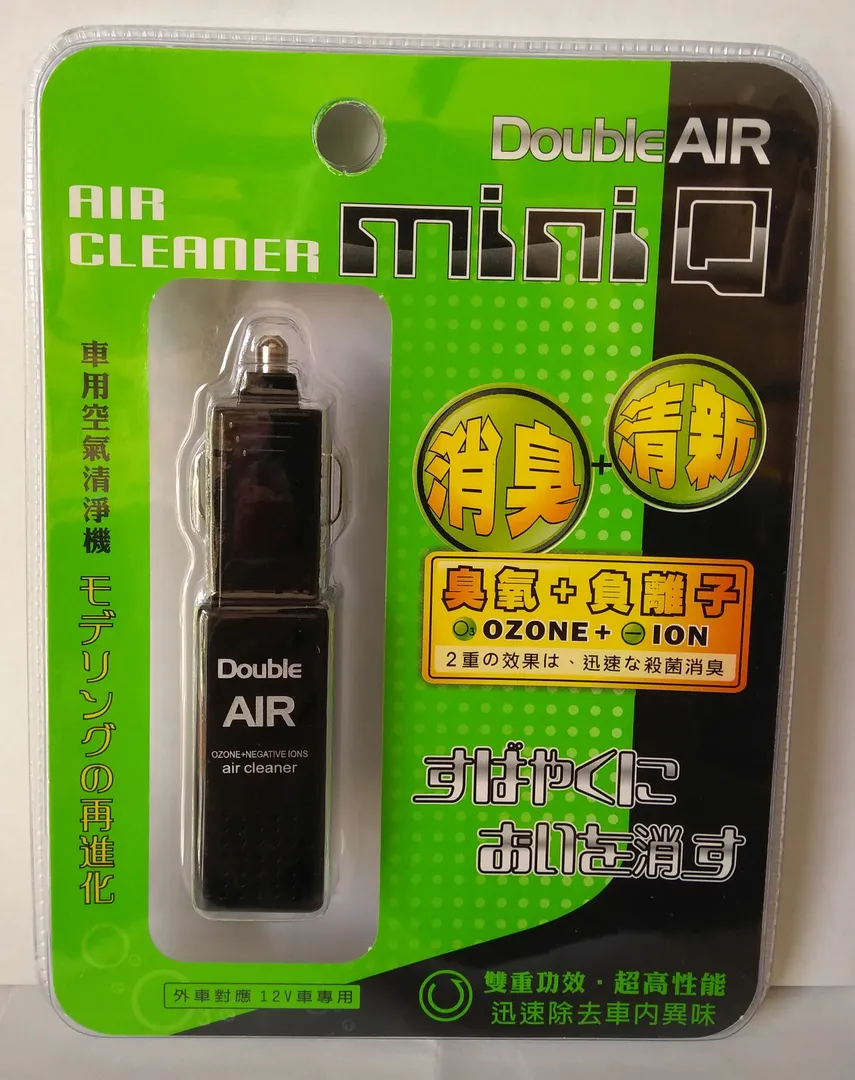 Car Air Purifier for sanitizing the interior of Ca...